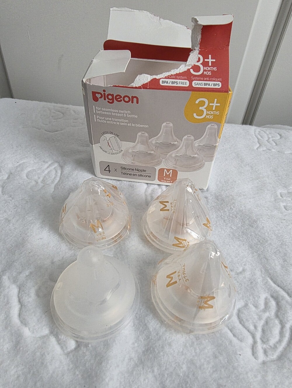 Pigeon Silicone Nipple M 3+ Months 4-pack